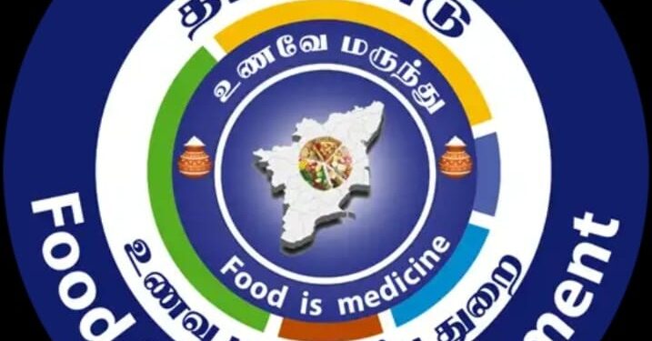 Tamil Nadu Launches WhatsApp Helpline & App to Boost Food Safety Awareness