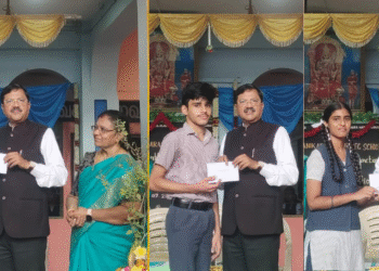 Sankara School celebrates Swarna Jayanthi