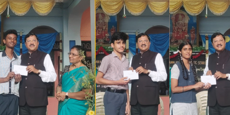 Sankara School celebrates Swarna Jayanthi