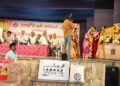 Rajukkal Sangam holds 42nd AGM