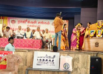 Rajukkal Sangam holds 42nd AGM