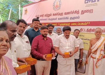 Foundation stone laid for establishing ‘Muthalvar Padaippagam’ in Adyar libraries