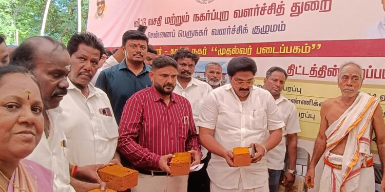 Foundation stone laid for establishing ‘Muthalvar Padaippagam’ in Adyar libraries