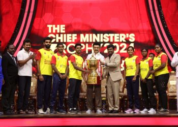 Online registration for Chief Minister’s Trophy 2025 begins