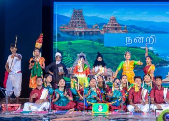 Sri Sankara Vidyashramam celebrates 36th Annual Day