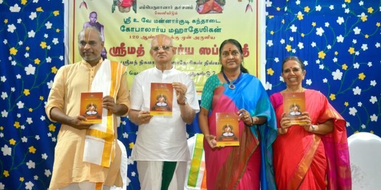 ‘Srimad Acharya Sapthashatee’ Tamil Edition Unveiled