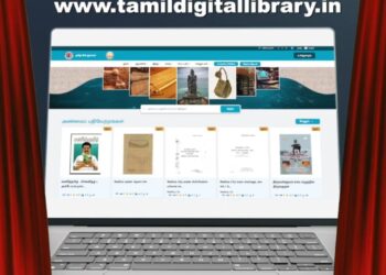Tamil Virtual Academy’s Digital Library Gets a Major Upgrade