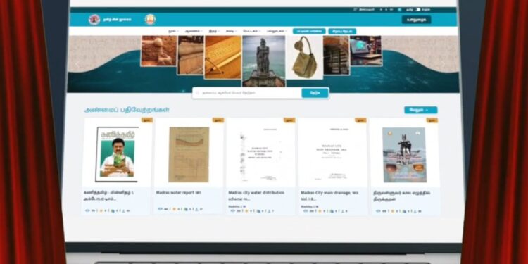 Tamil Virtual Academy’s Digital Library Gets a Major Upgrade
