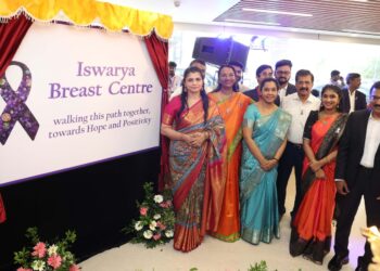 Iswarya Hospital Launches Breast Centre for Women