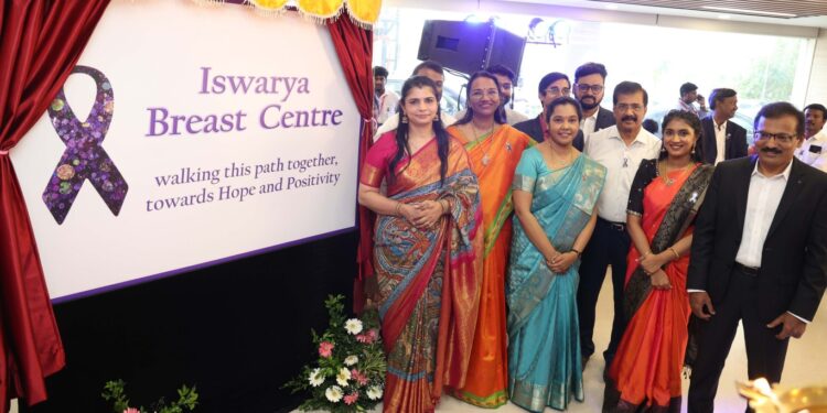 Iswarya Hospital Launches Breast Centre for Women