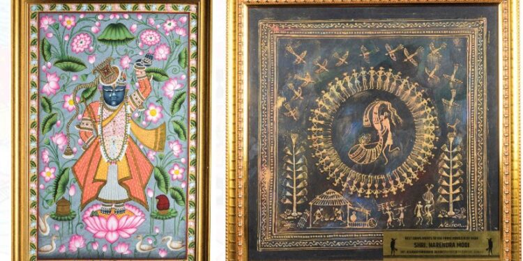 Ministry of Culture Announces 7th Edition of Prime Minister’s Mementos E-Auction