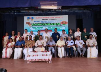 Adyar Nair Seva Society Celebrates Onam with Onnichonam 2025