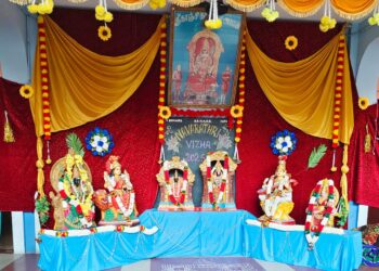 Navaratri in the neighbourhood – 2025