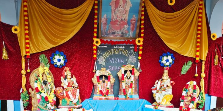 Navaratri in the neighbourhood – 2025