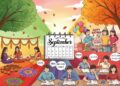 Come September: The Rhythm of the Ninth Month