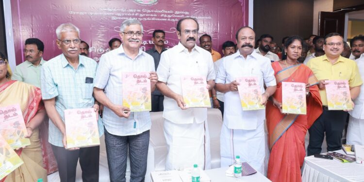 TN Launches ‘Thol Thadam’ Archaeology E-Journal